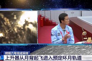 沃恩谈大桥等三主力仅出战首节：背靠背不想让他们打40分钟